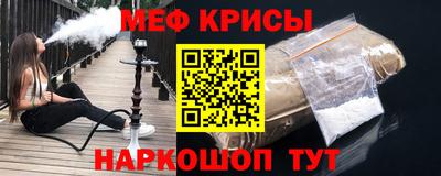 хмурый Рыбинск