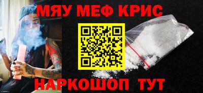 хмурый Рыбинск