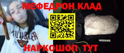 хмурый Рыбинск
