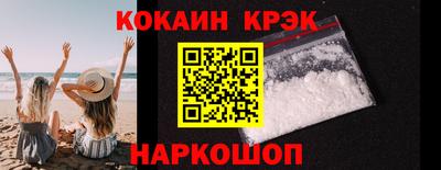 хмурый Рыбинск