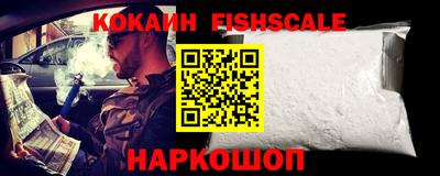 хмурый Рыбинск