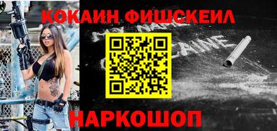 не бодяженный Рязань