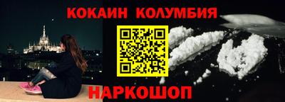 мяу мяу мука Севастополь
