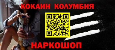 хмурый Рыбинск