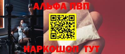 не бодяженный Рязань