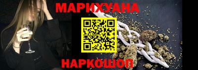 хмурый Рыбинск