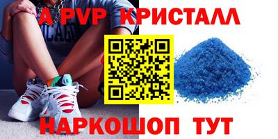 не бодяженный Рязань