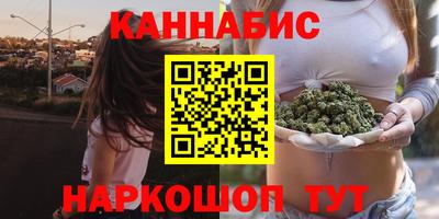 МДМА Рузаевка