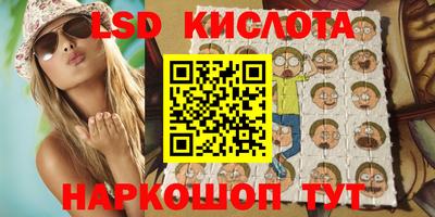 хмурый Рыбинск