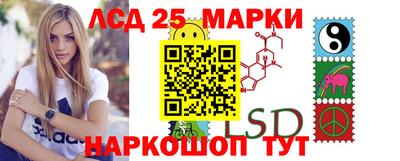 МДМА Рузаевка