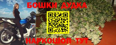 МДМА Рузаевка