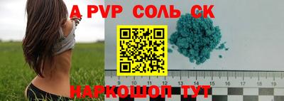 не бодяженный Рязань