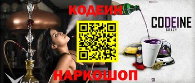 МДМА Рузаевка