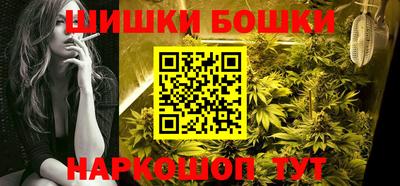 мяу мяу мука Севастополь