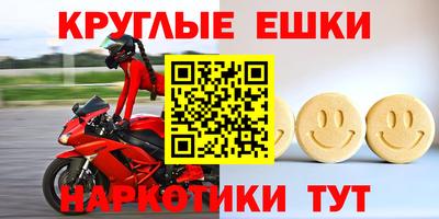 не бодяженный Рязань
