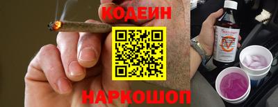 хмурый Рыбинск