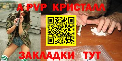 не бодяженный Рязань