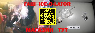 не бодяженный Рязань