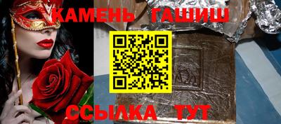 хмурый Рыбинск