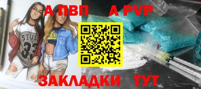не бодяженный Рязань