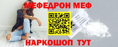 хмурый Рыбинск