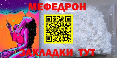 героин Северобайкальск