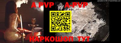хмурый Рыбинск