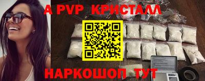 хмурый Рыбинск