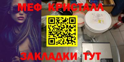 хмурый Рыбинск