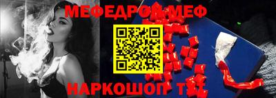 хмурый Рыбинск